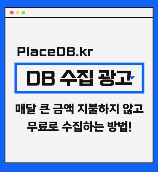 현대환경디자인(주) 이미지