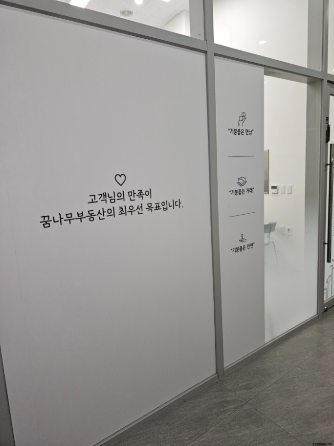 디자인다한 이미지