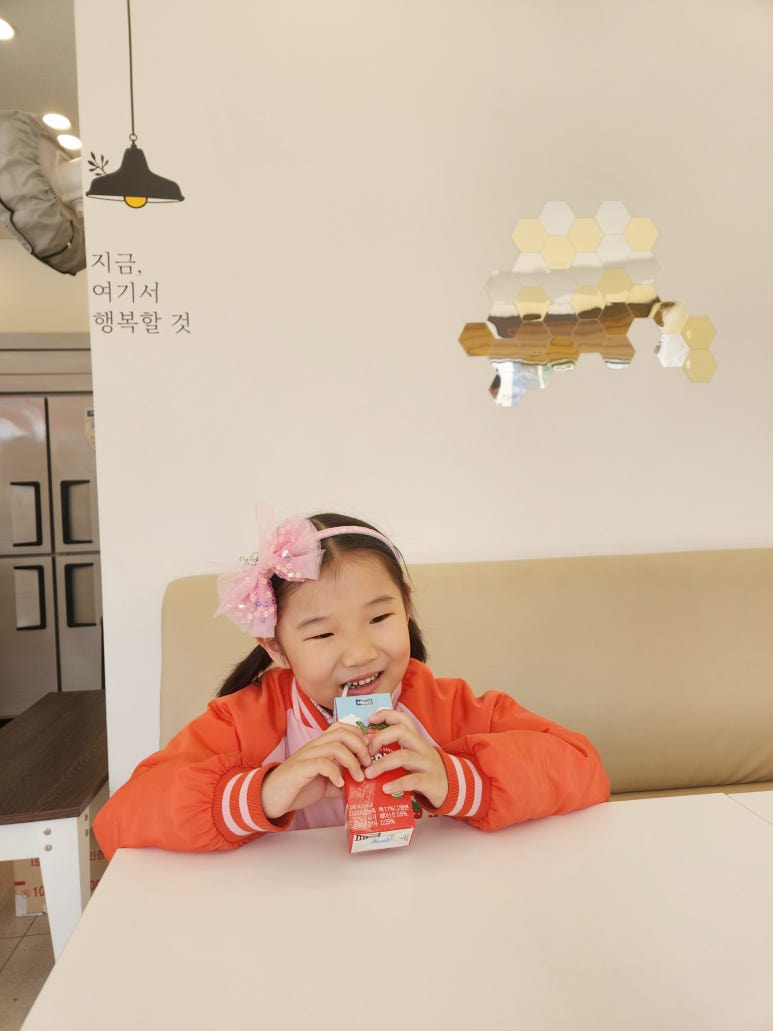 천씨씨커피 거제계룡점 이미지