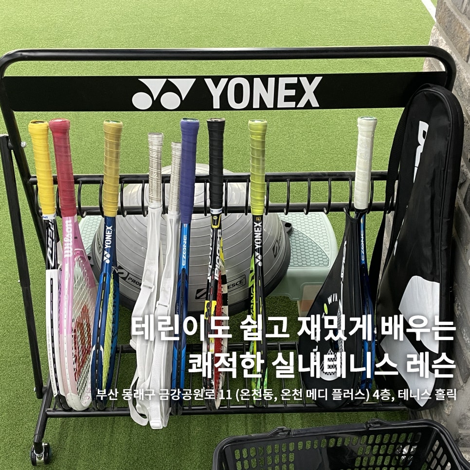 메디버스플러스 이미지