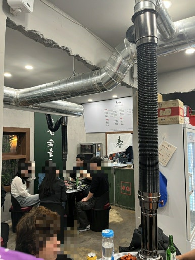 춘선소제동숯불구이 이미지