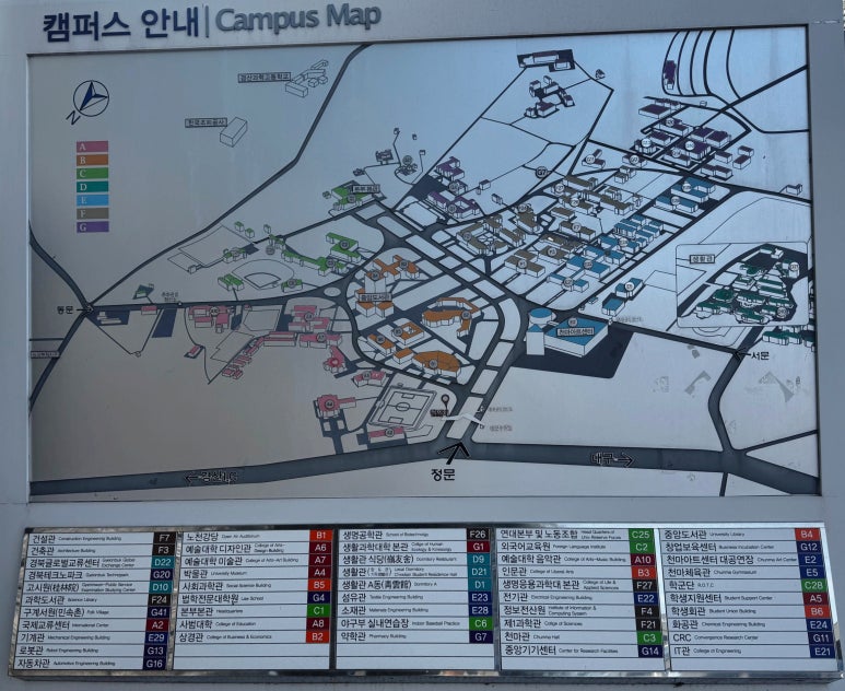 천마볼링센터 이미지