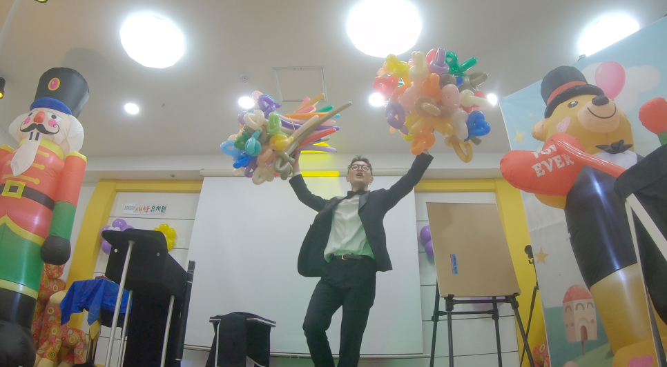 더하루 벌룬 이미지