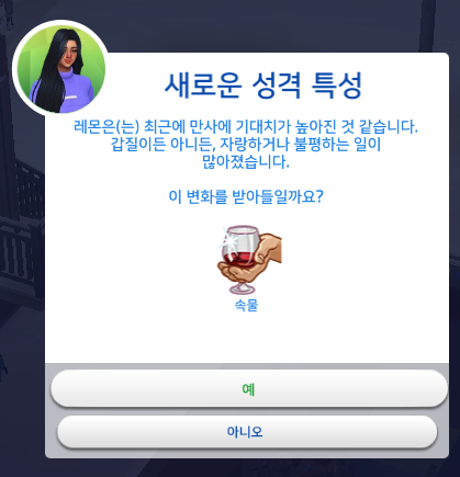 한가네 이미지