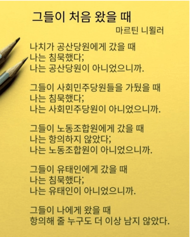 서비스업청소용역 이미지