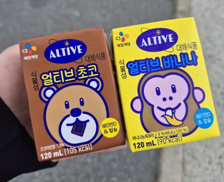 순이용역 이미지