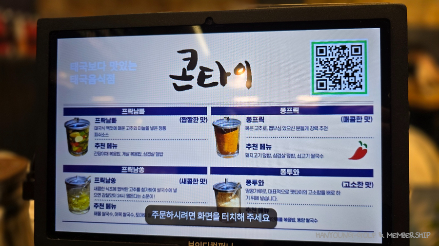 현대PXG 이미지