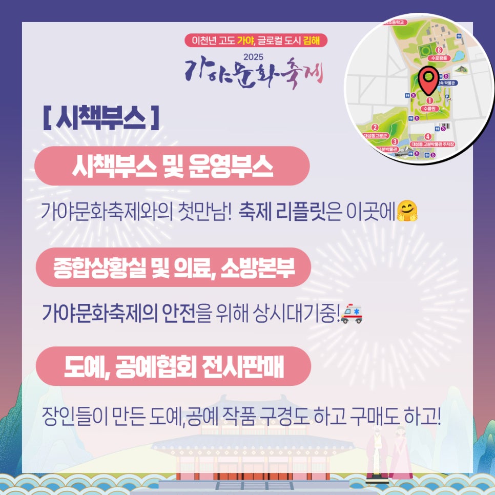세부에서뭐하지 이미지