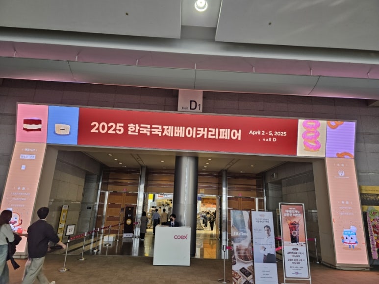 (주)디에스이엔지 이미지