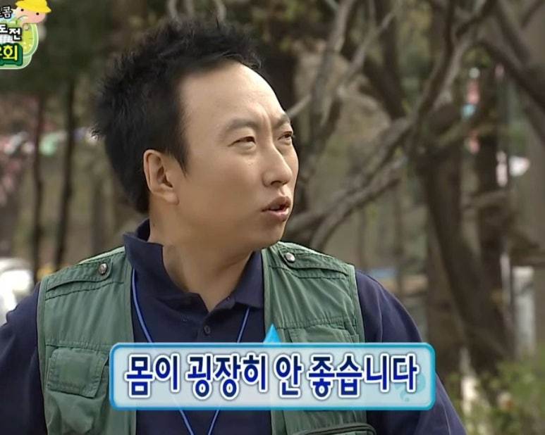 마라주방 이미지