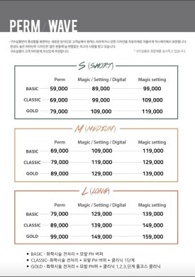 구뜨살롱 이미지