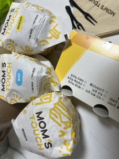 맘스터치 세류점 이미지