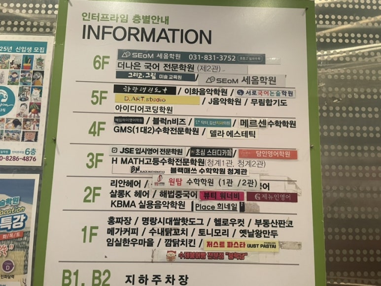 델라 에스테틱 이미지