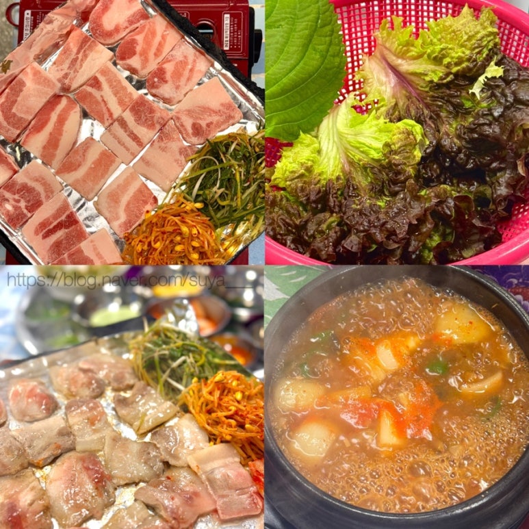 욱이네 밥집 이미지