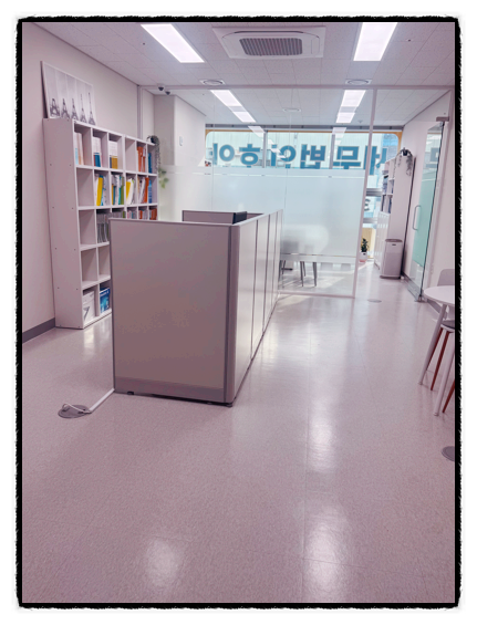 세무법인제일 이미지