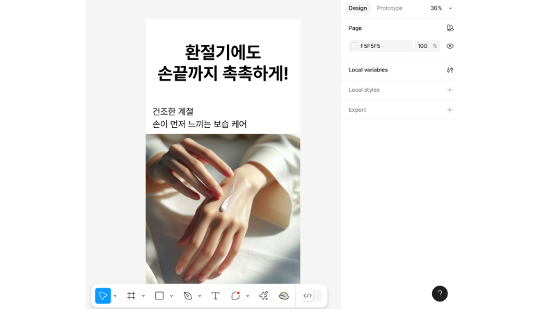 리디드로우 이미지