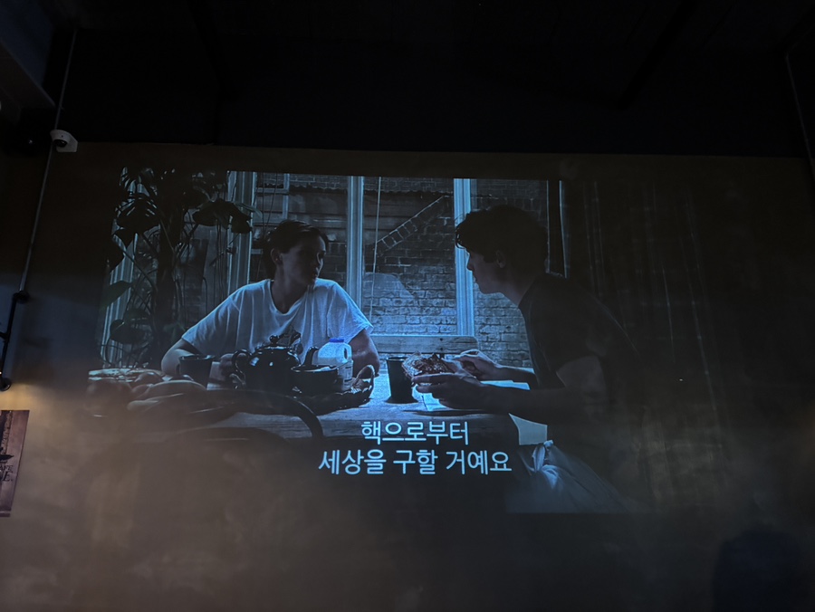 지티커피 모현점 이미지
