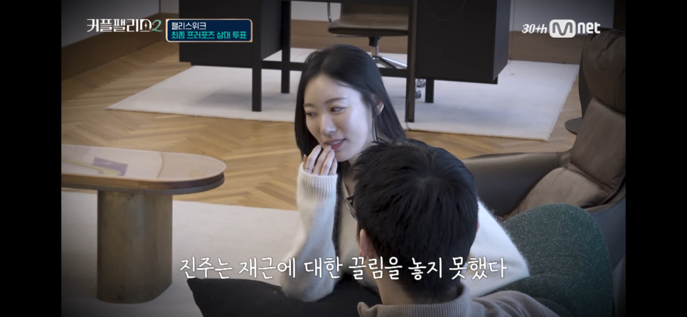 서진주 이미지