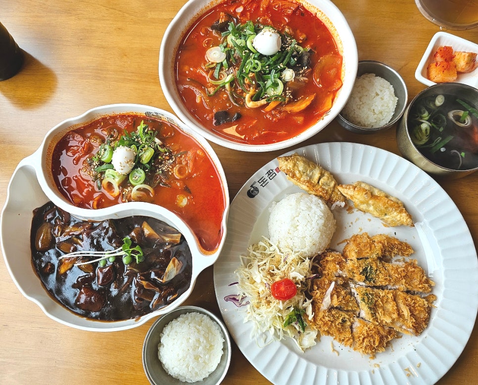 돈짬 이미지