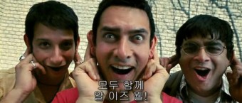 버디 Buddy 이미지