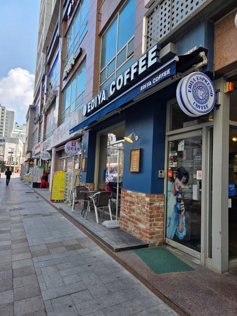 이디야 망우중앙점 이미지
