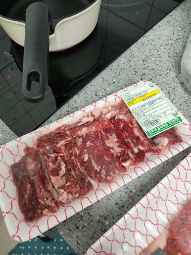 거산정육점 이미지
