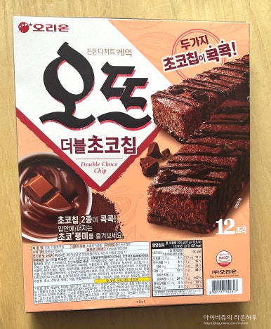 충전지대 이미지