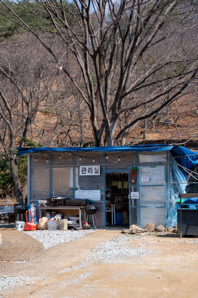 고려산 힐링캠프 이미지