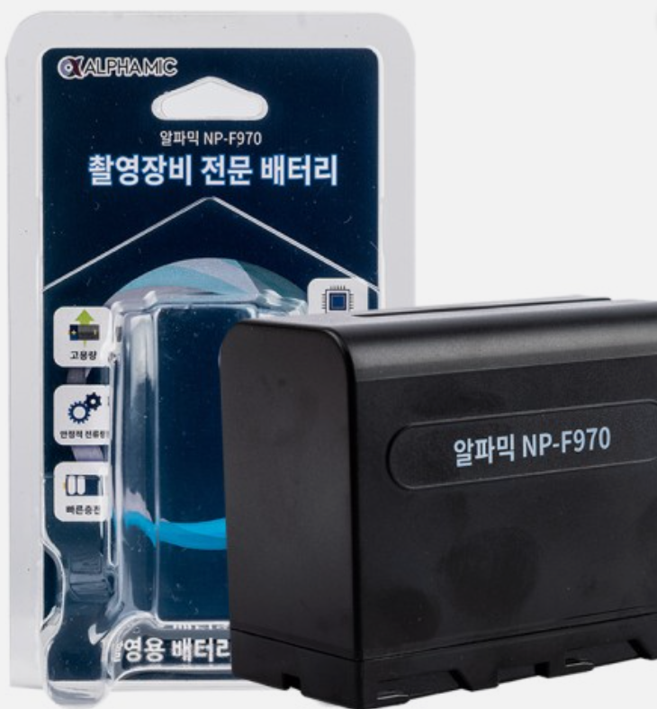 알파믹 이미지