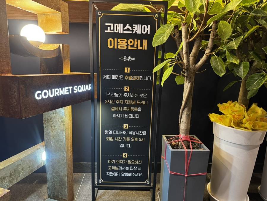 (주)제일지공 이미지