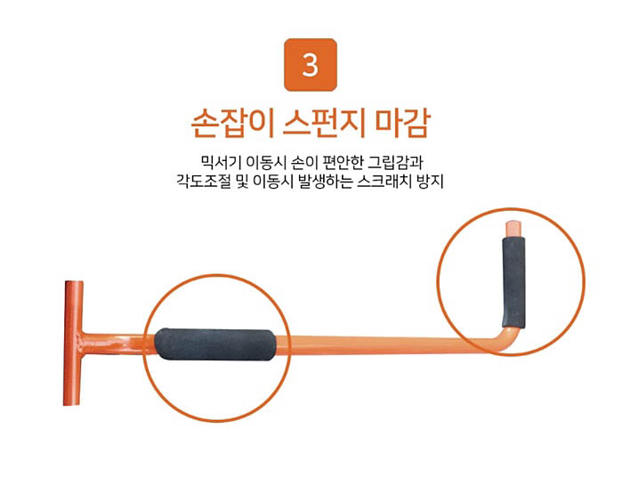 건설페인트 이미지