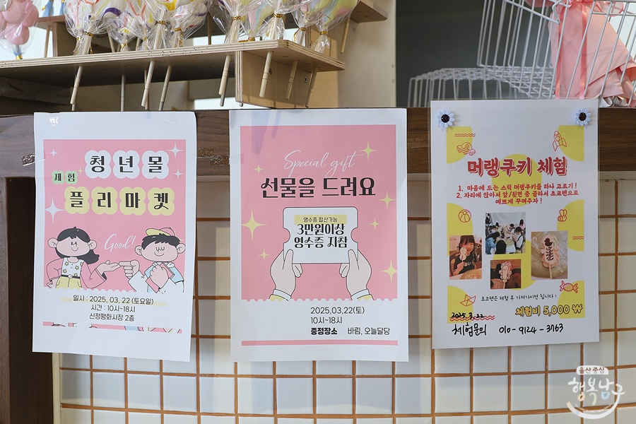 문현당 이미지