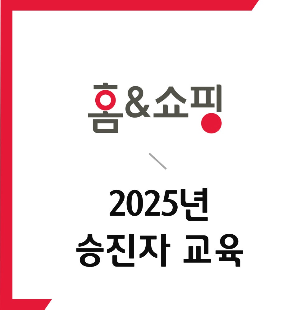 타피루즈 이미지