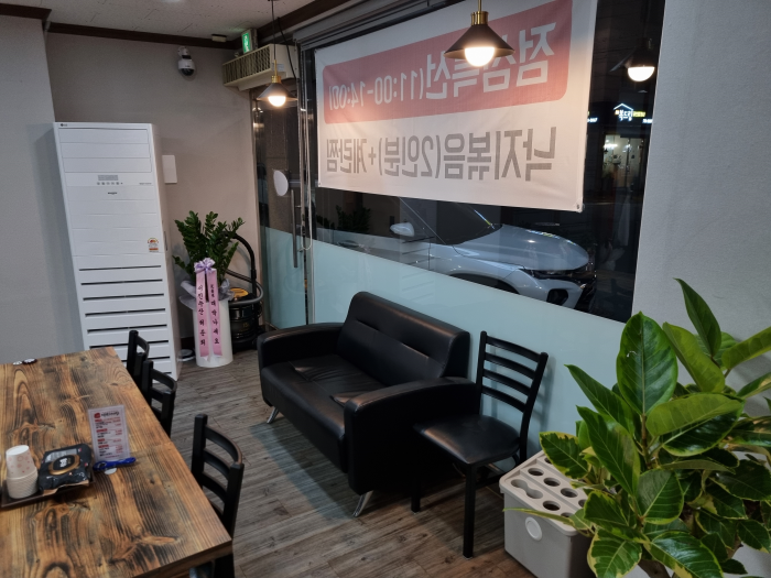 낙지세상 이미지