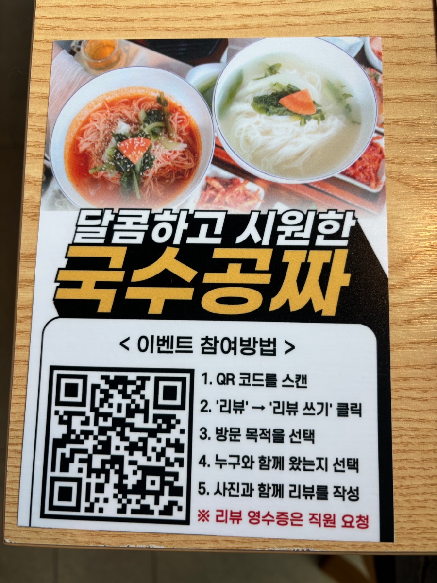 화덕대장 이미지