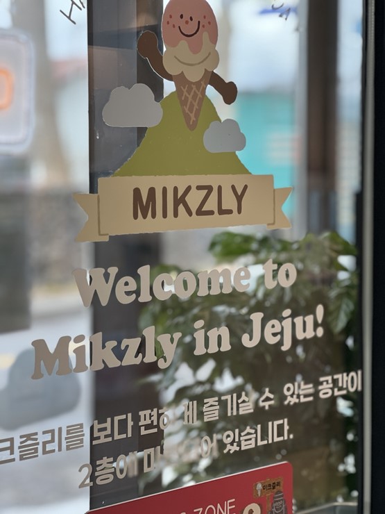 카페사계 이미지