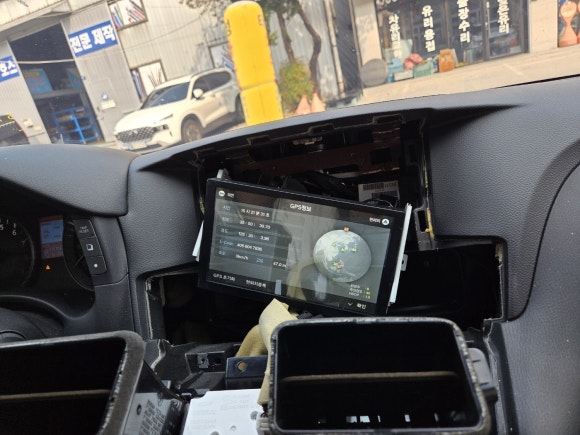 아틀란네비게이션서비스센터 이미지