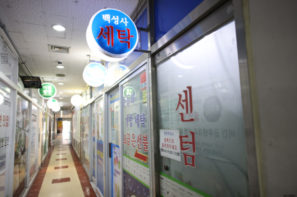 백성사 이미지