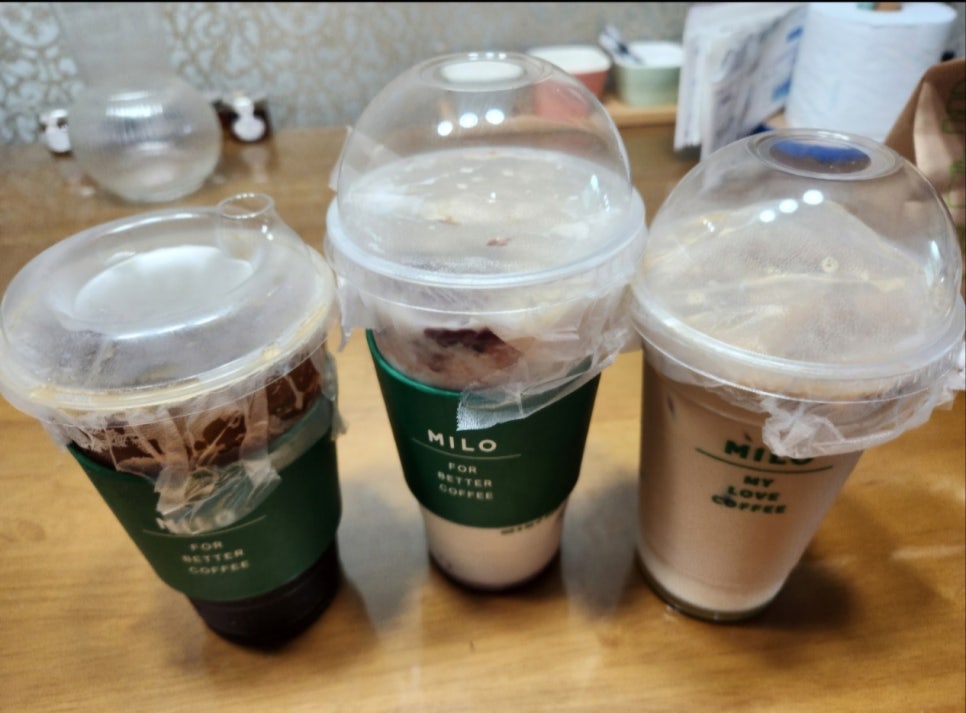 카페마일로 이미지