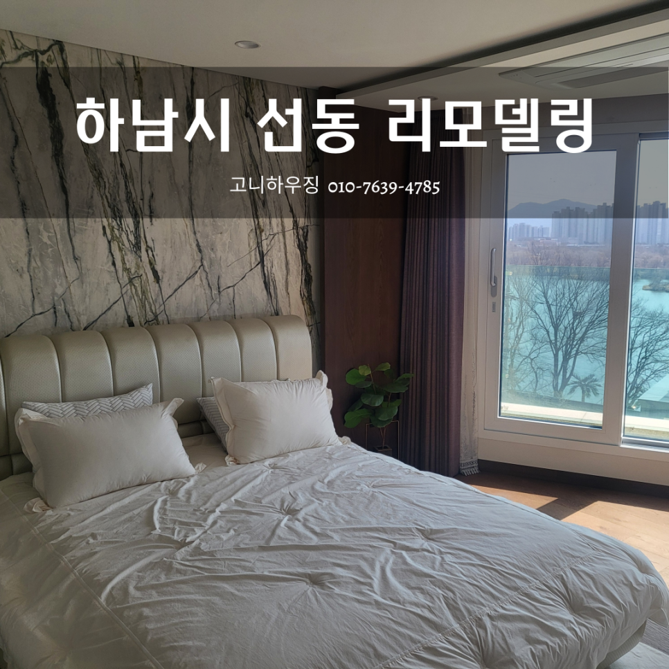 선동디자인 이미지