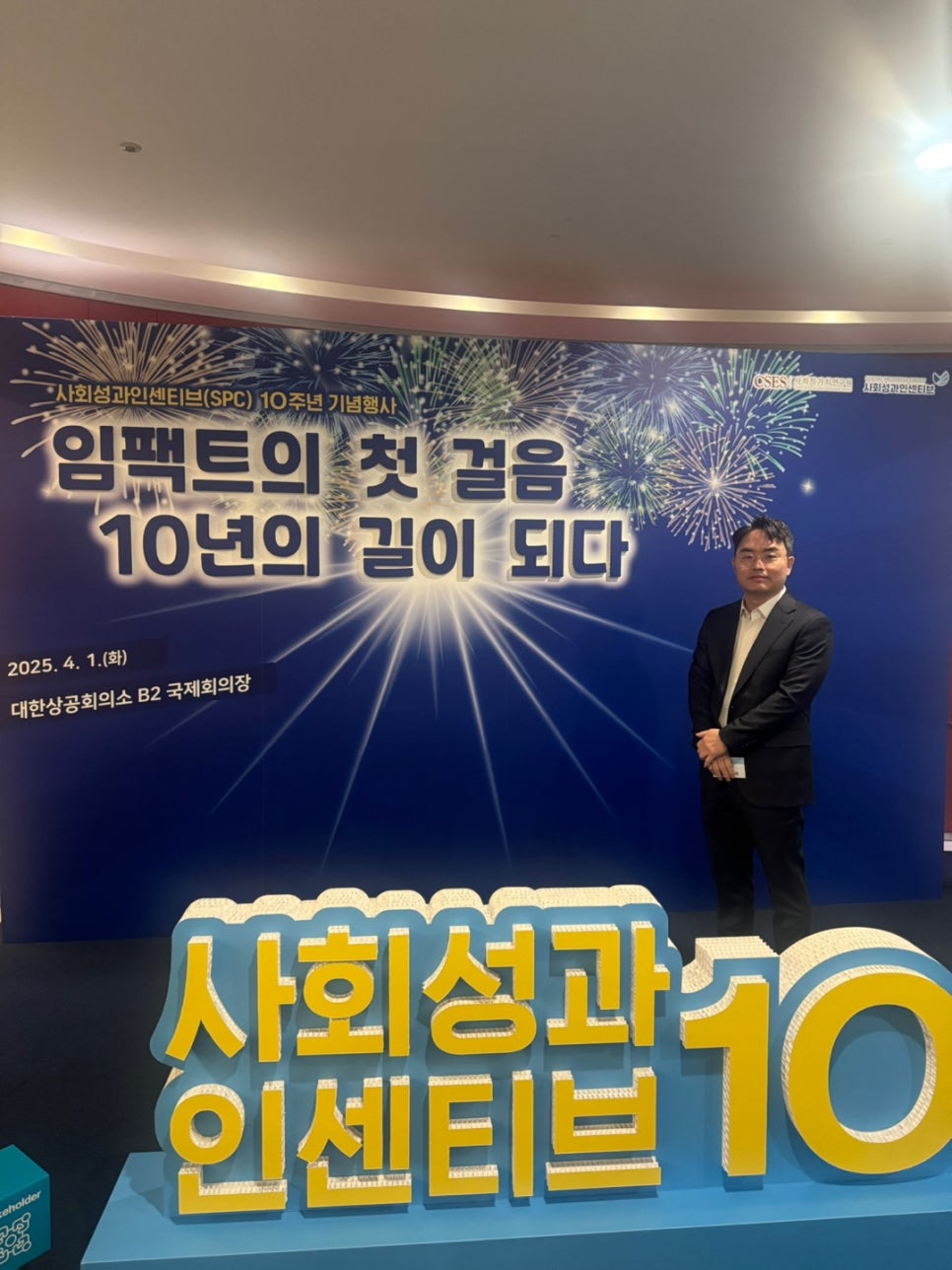 (주)청밀 이미지