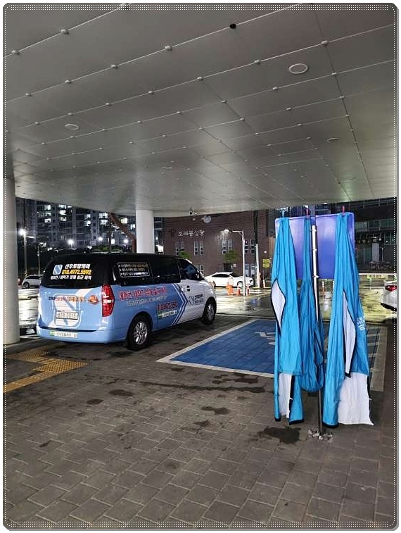 토탈에어컨케어 이미지