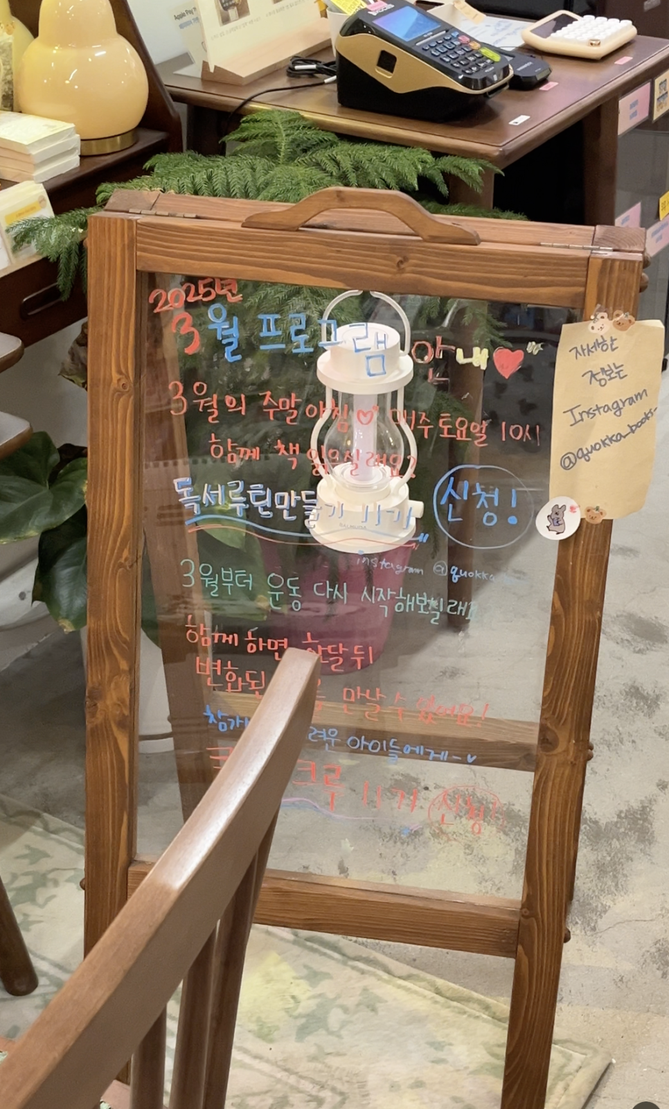 쿼카북스 이미지