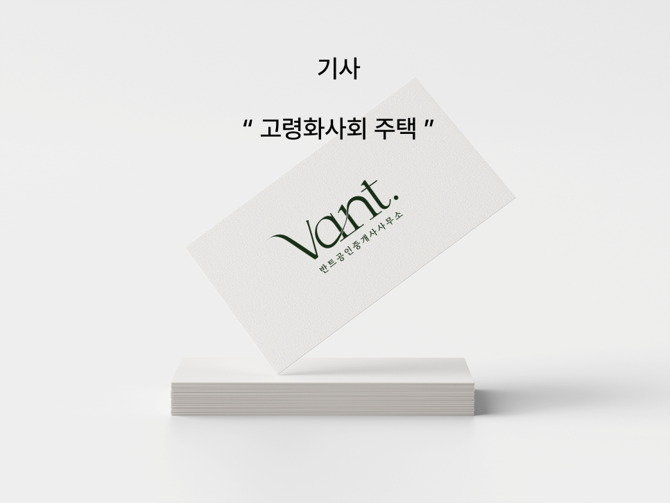 에스엘인력 이미지