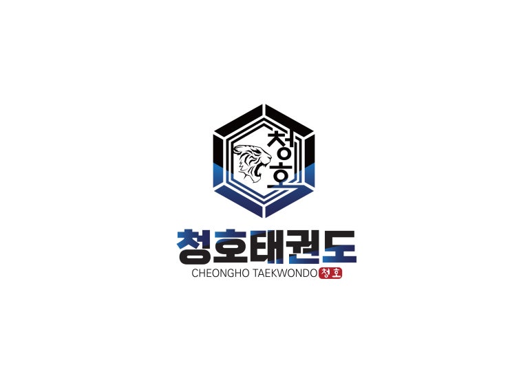 청호아이파크어린이집 이미지