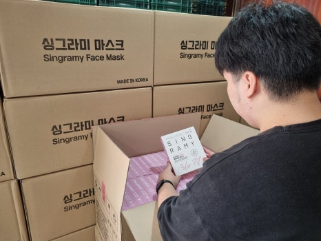 (주)에스제이푸드 이미지