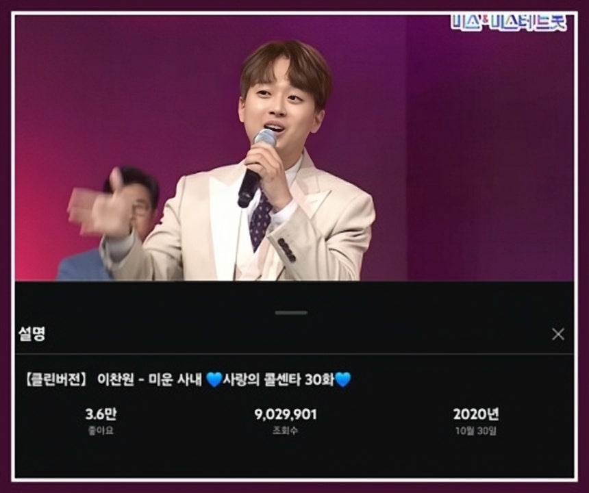 클린뷰 이미지