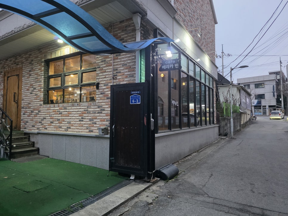 카페베라카 이미지