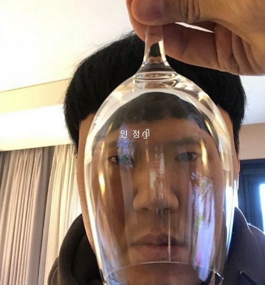 파파진구 이미지