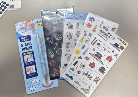 오에이마켓 이미지